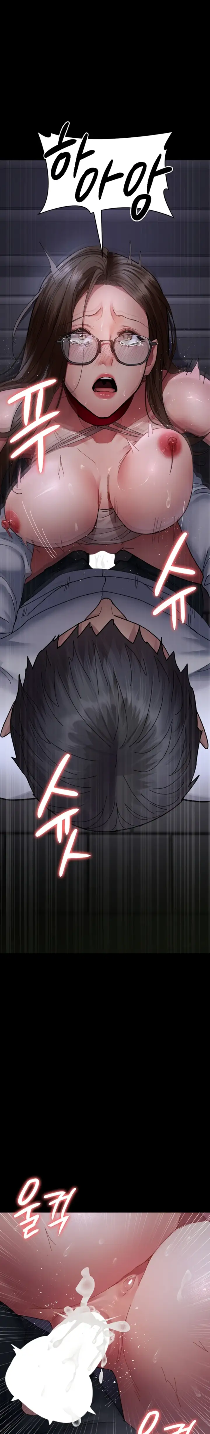 image-komik-night-hospital-manhwa-chapter-108-11/30