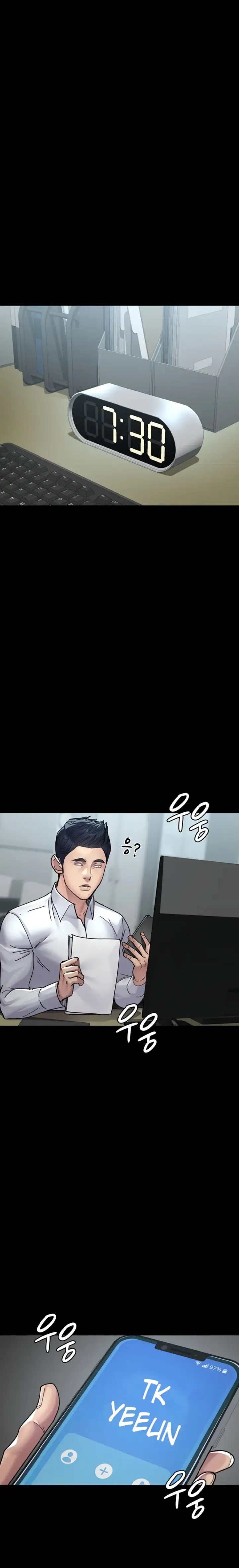 image-komik-night-hospital-manhwa-chapter-108-24/30