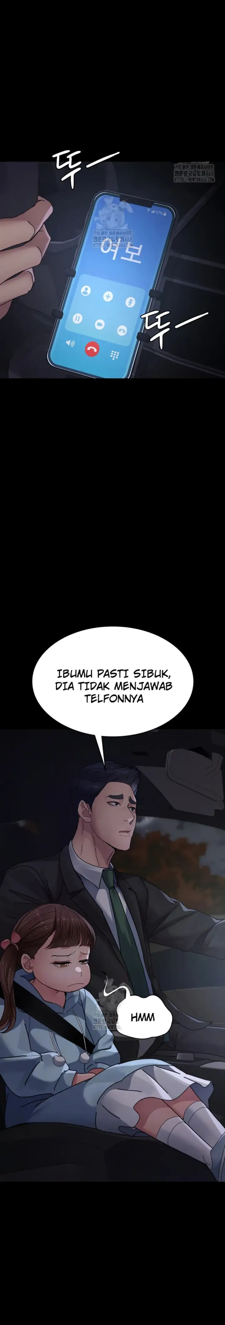 image-komik-night-hospital-manhwa-chapter-109-1/26