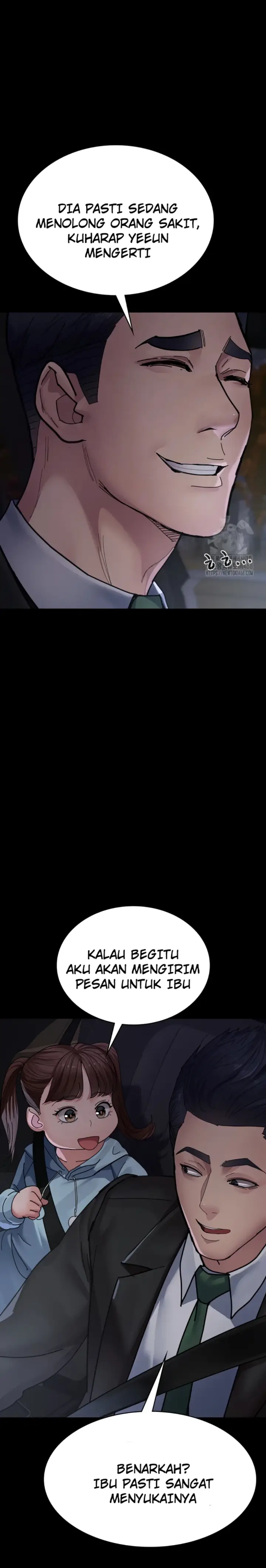 image-komik-night-hospital-manhwa-chapter-109-2/26