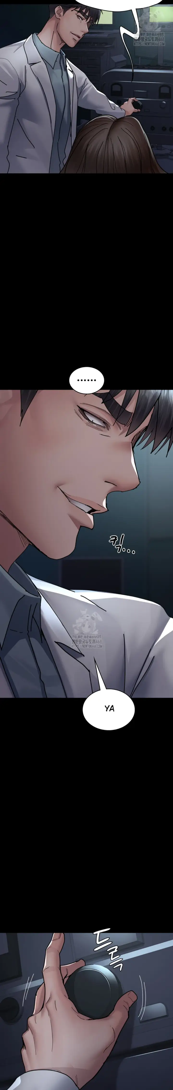 image-komik-night-hospital-manhwa-chapter-109-6/26