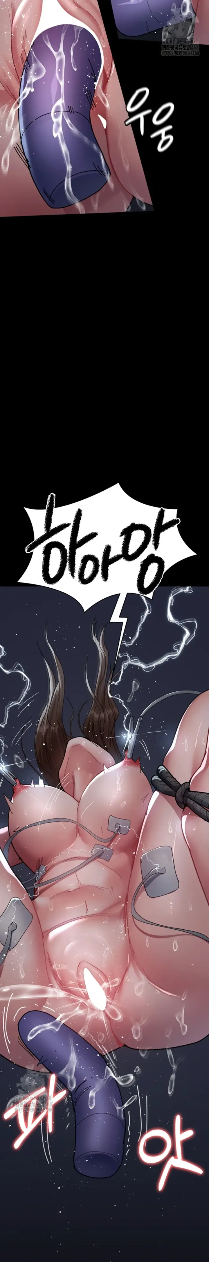 image-komik-night-hospital-manhwa-chapter-109-11/26