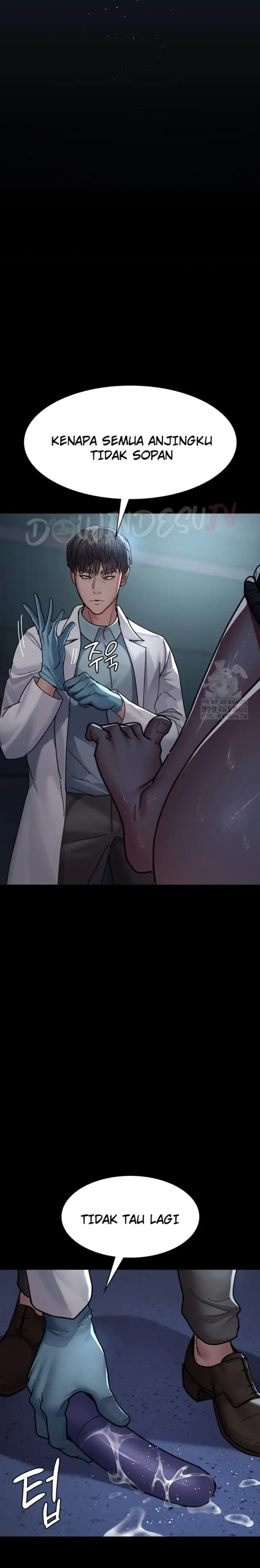 image-komik-night-hospital-manhwa-chapter-109-12/26