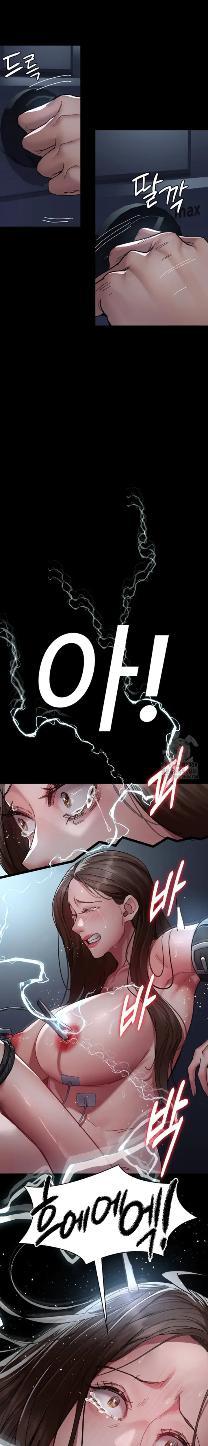 image-komik-night-hospital-manhwa-chapter-109-16/26