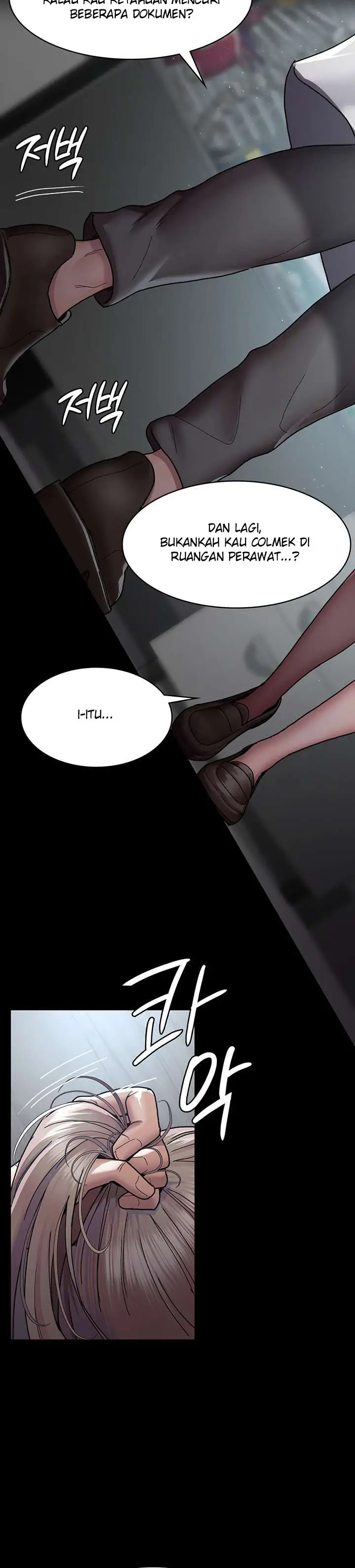 image-komik-night-hospital-manhwa-chapter-11-12/29