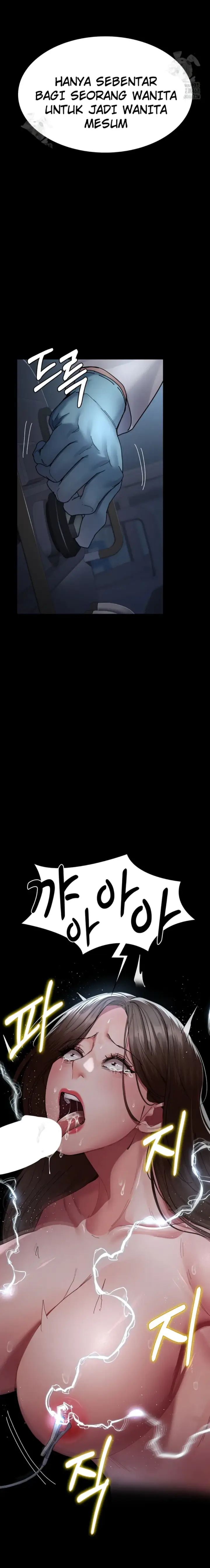 image-komik-night-hospital-manhwa-chapter-110-14/30