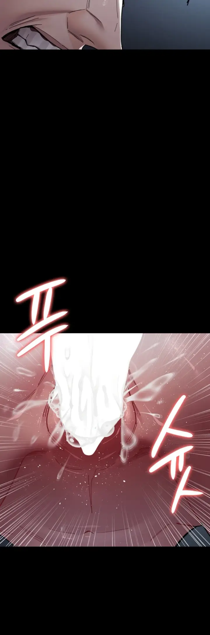 image-komik-night-hospital-manhwa-chapter-110-26/30