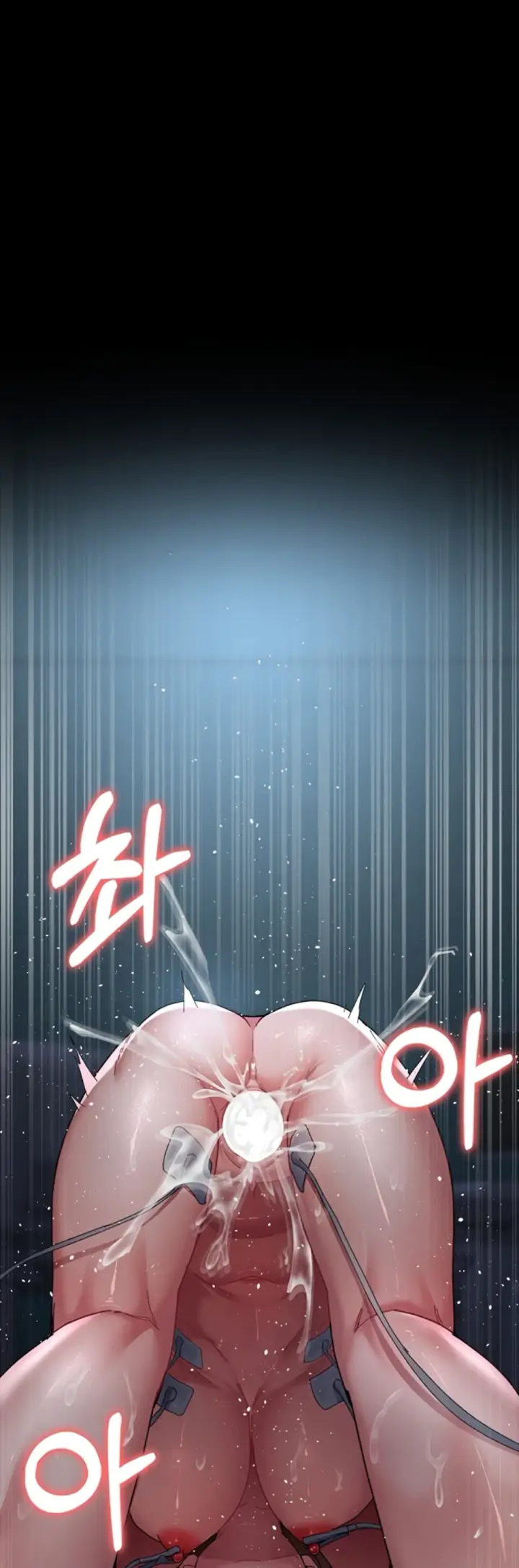 image-komik-night-hospital-manhwa-chapter-110-27/30