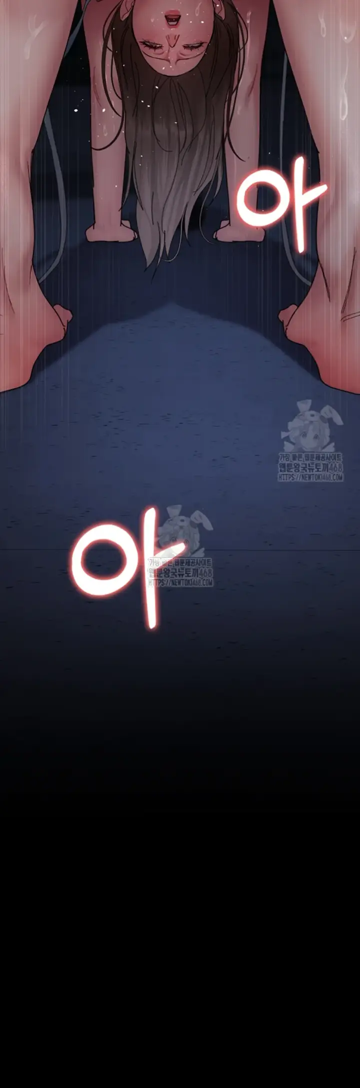 image-komik-night-hospital-manhwa-chapter-110-28/30