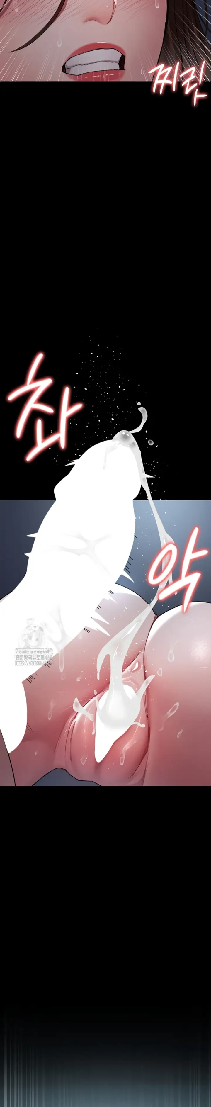 image-komik-night-hospital-manhwa-chapter-111-1/35