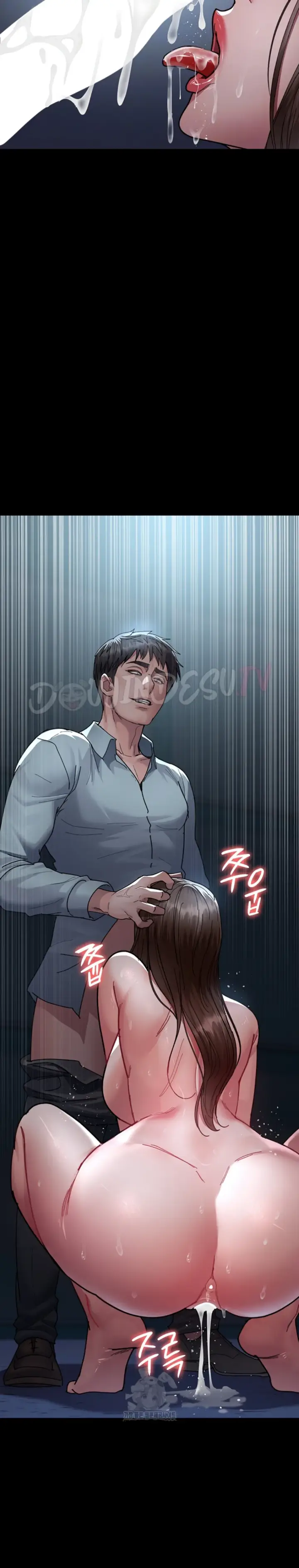 image-komik-night-hospital-manhwa-chapter-111-4/35