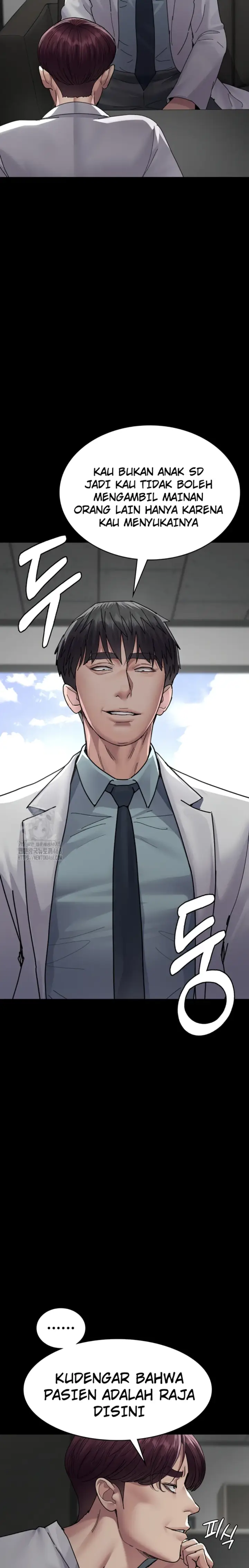 image-komik-night-hospital-manhwa-chapter-111-10/35