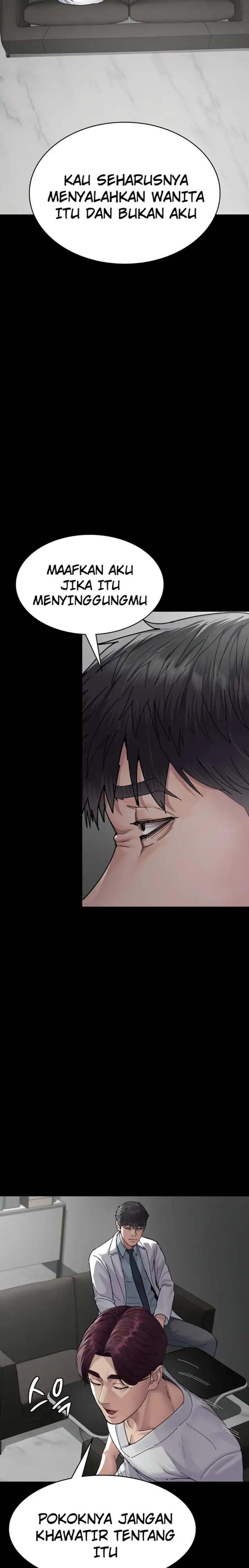 image-komik-night-hospital-manhwa-chapter-111-14/35