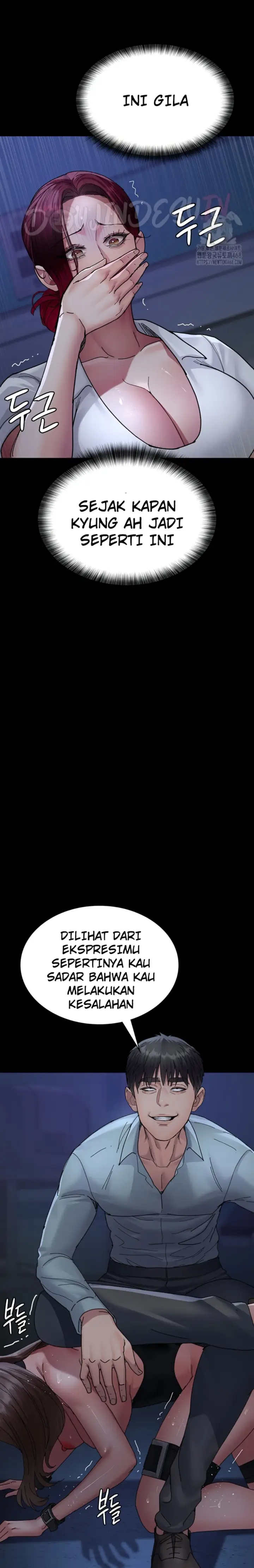 image-komik-night-hospital-manhwa-chapter-111-21/35