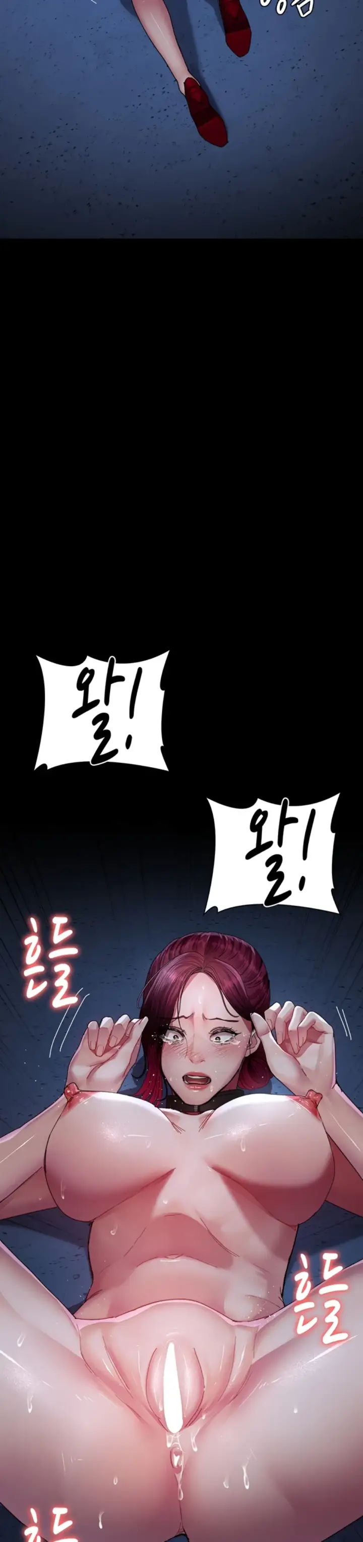 image-komik-night-hospital-manhwa-chapter-111-31/35