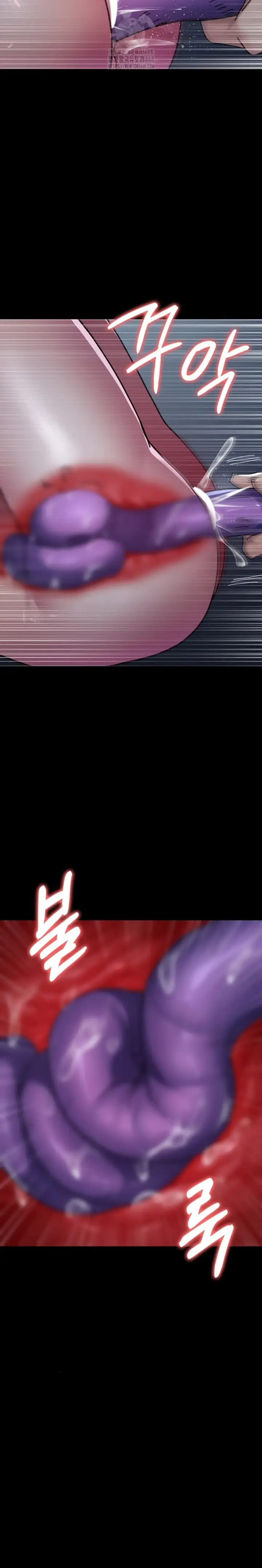 image-komik-night-hospital-manhwa-chapter-112-21/33