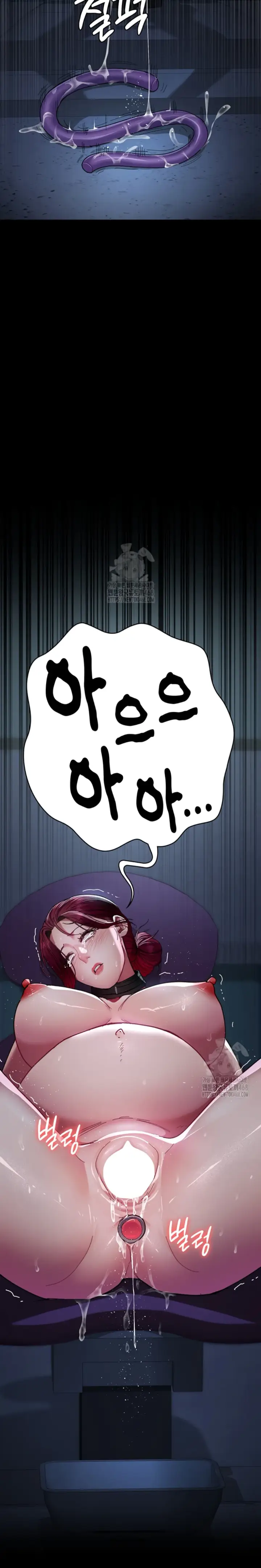 image-komik-night-hospital-manhwa-chapter-112-23/33