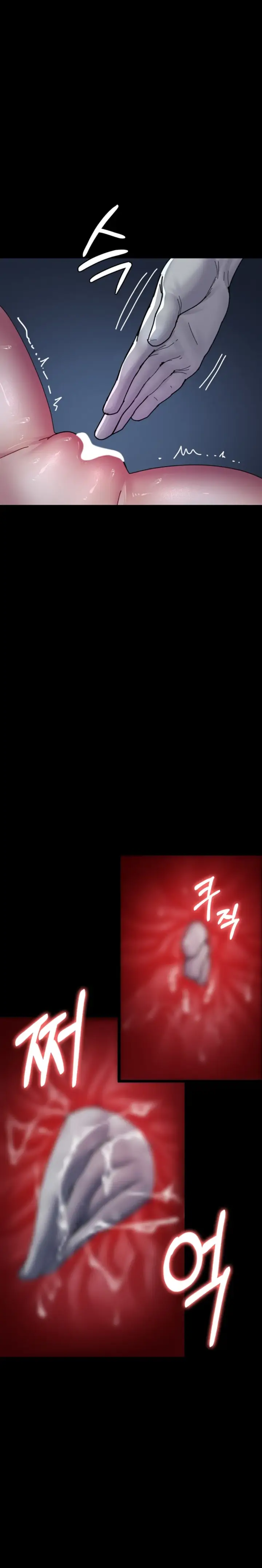 image-komik-night-hospital-manhwa-chapter-112-25/33