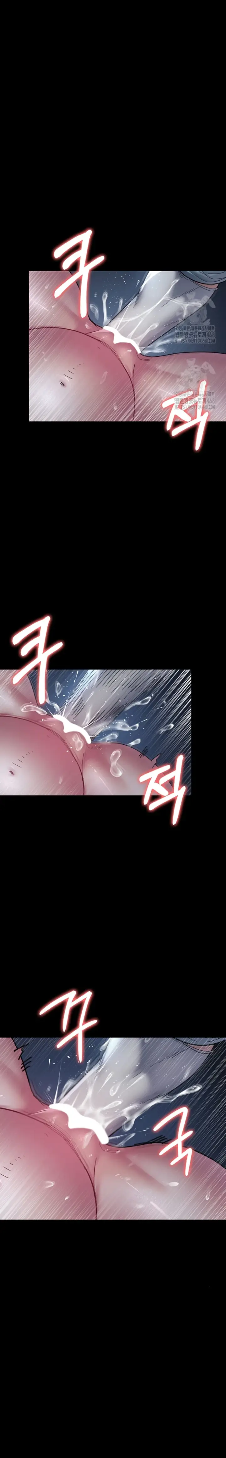 image-komik-night-hospital-manhwa-chapter-112-29/33