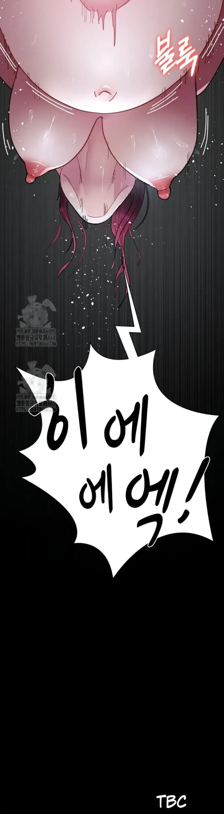 image-komik-night-hospital-manhwa-chapter-112-32/33