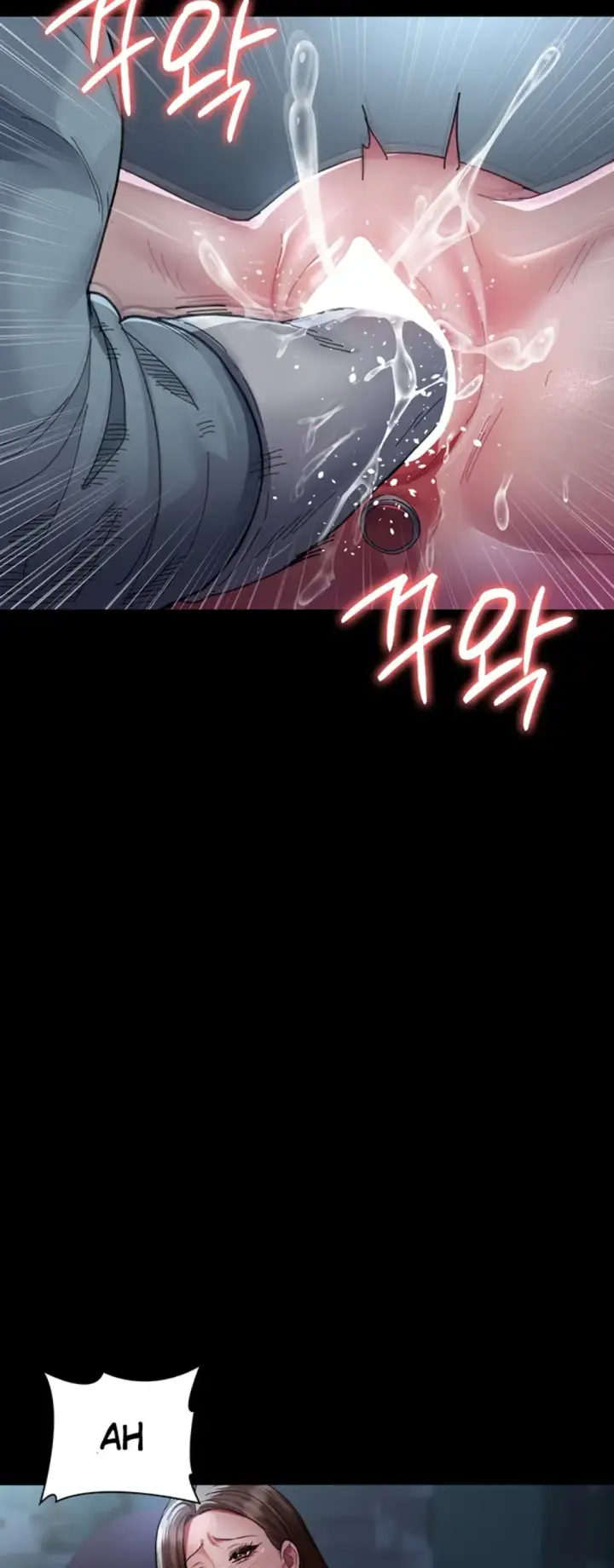 image-komik-night-hospital-manhwa-chapter-113-1/36