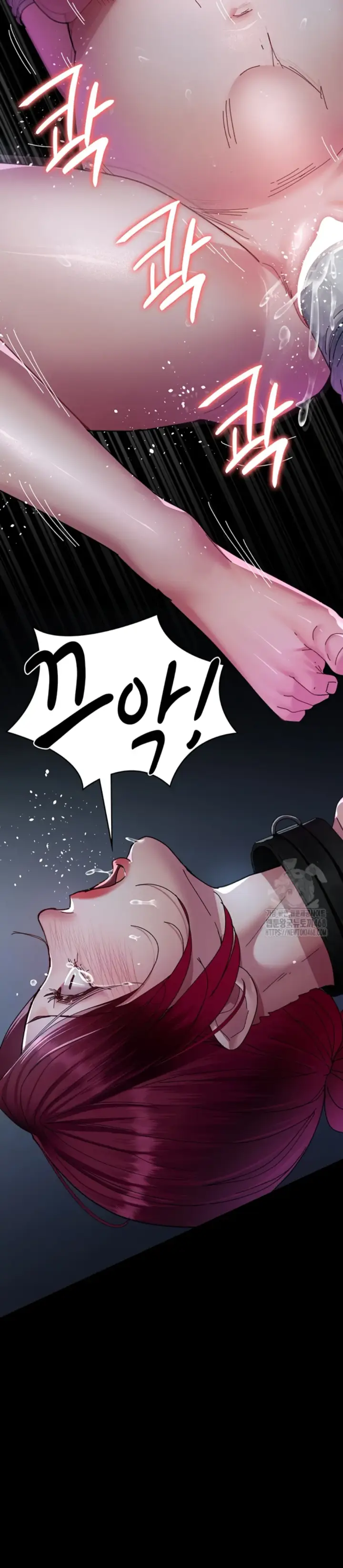 image-komik-night-hospital-manhwa-chapter-113-3/36