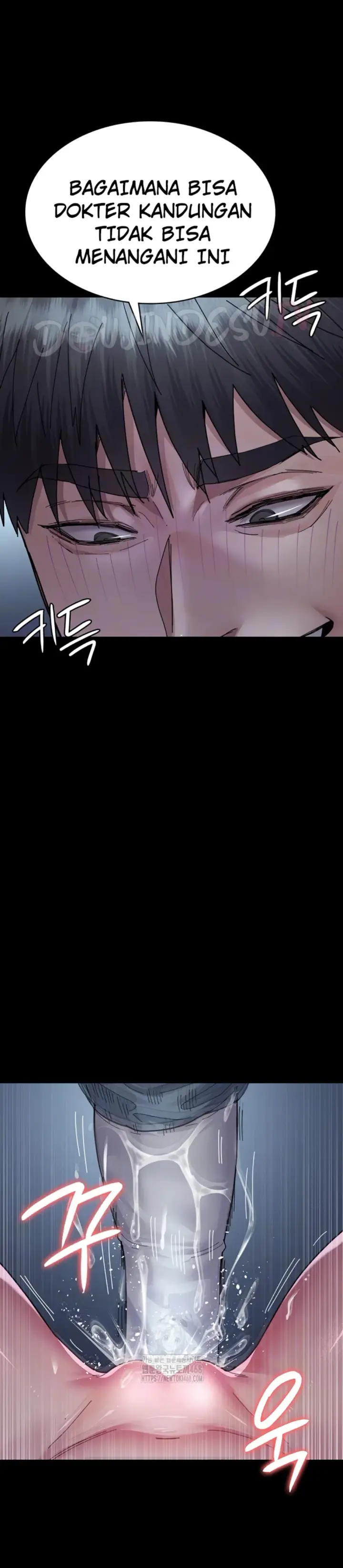 image-komik-night-hospital-manhwa-chapter-113-5/36