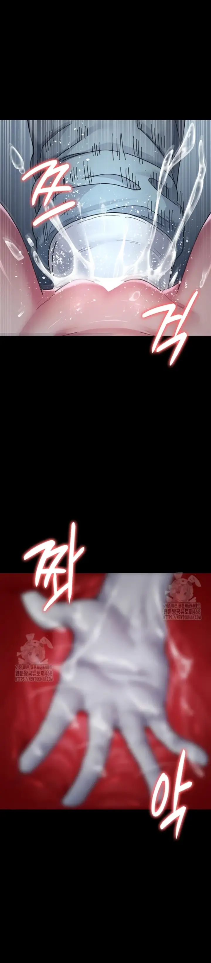 image-komik-night-hospital-manhwa-chapter-113-6/36