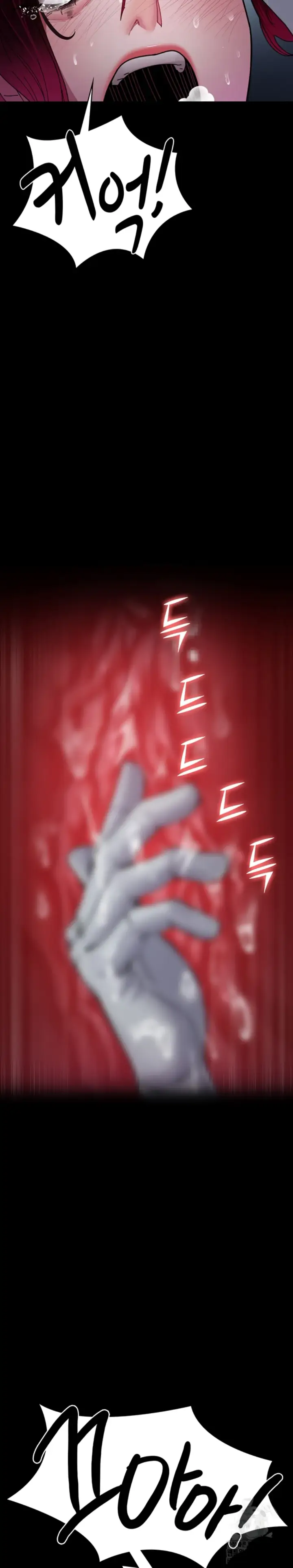 image-komik-night-hospital-manhwa-chapter-113-8/36