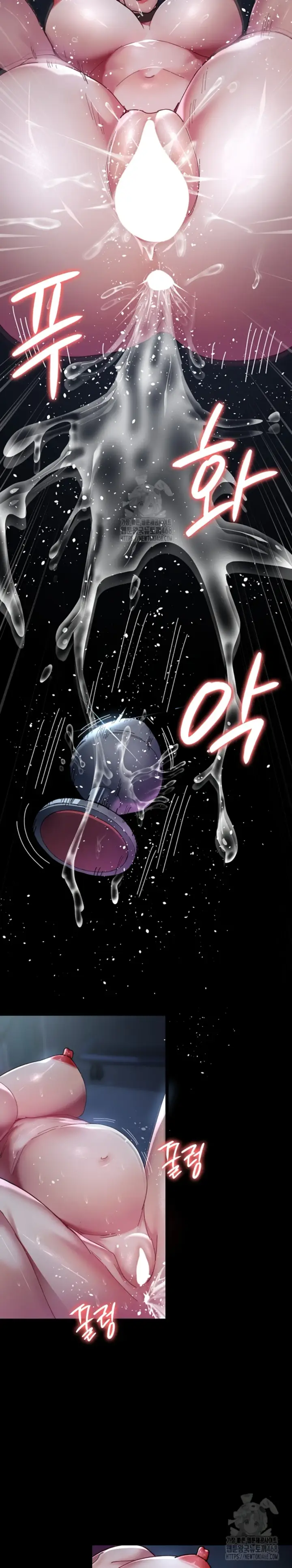 image-komik-night-hospital-manhwa-chapter-113-12/36