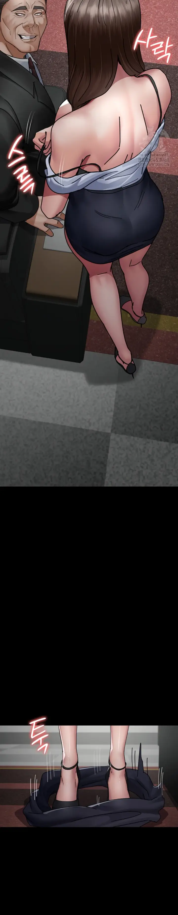 image-komik-night-hospital-manhwa-chapter-113-23/36