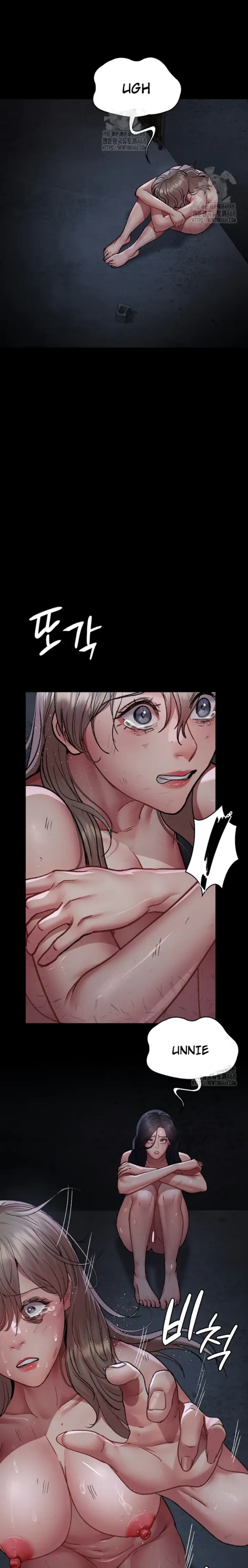 image-komik-night-hospital-manhwa-chapter-115-17/31