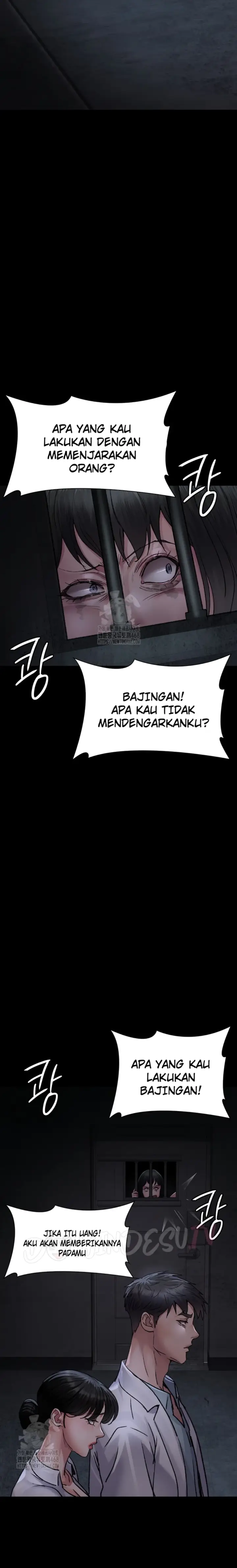 image-komik-night-hospital-manhwa-chapter-115-23/31