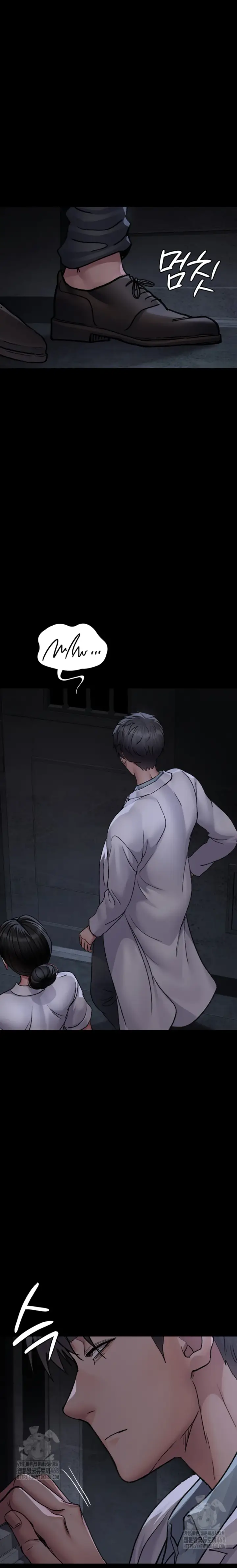 image-komik-night-hospital-manhwa-chapter-115-24/31