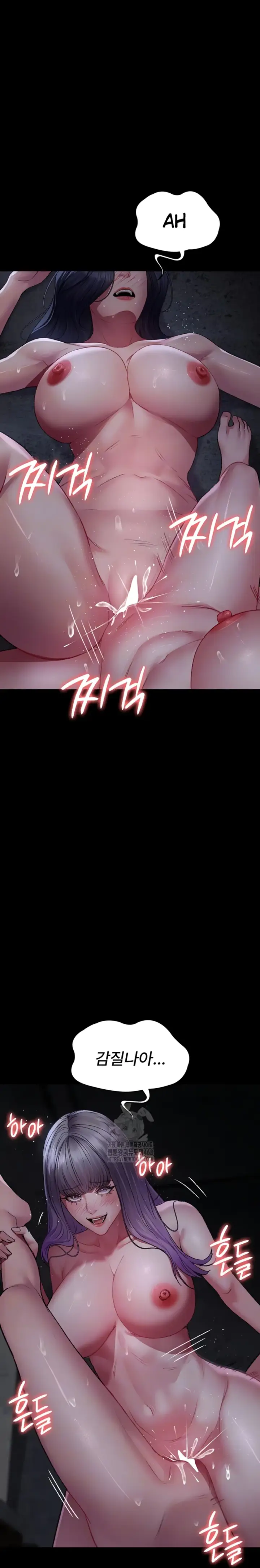 image-komik-night-hospital-manhwa-chapter-116-2/36