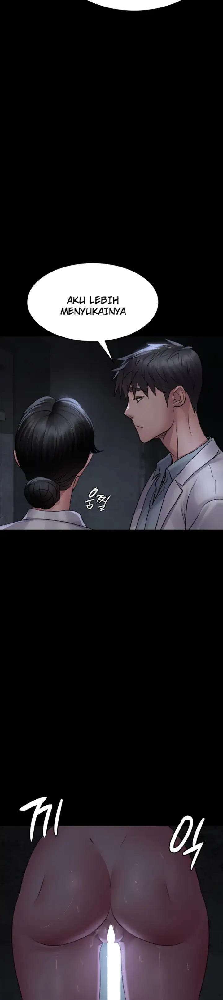 image-komik-night-hospital-manhwa-chapter-116-8/36