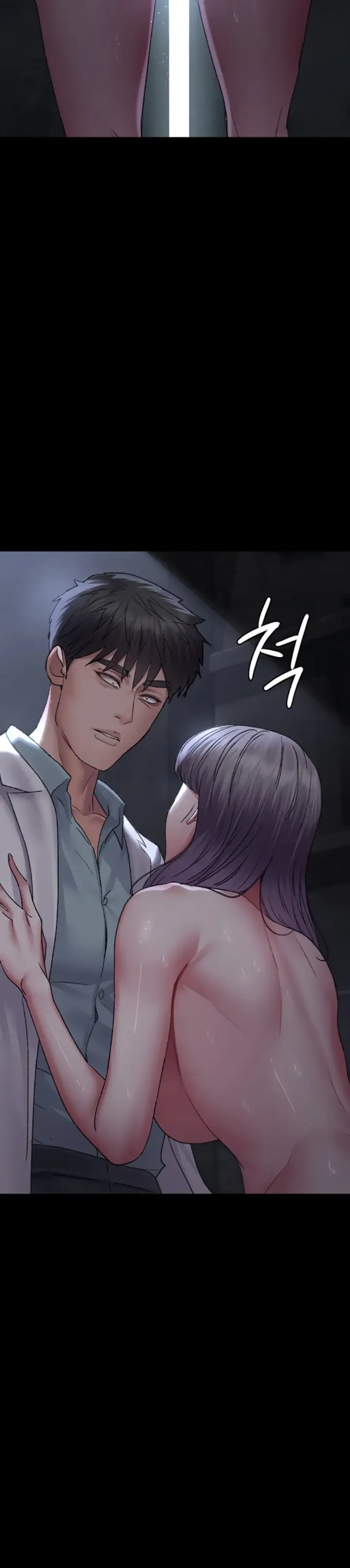 image-komik-night-hospital-manhwa-chapter-116-9/36