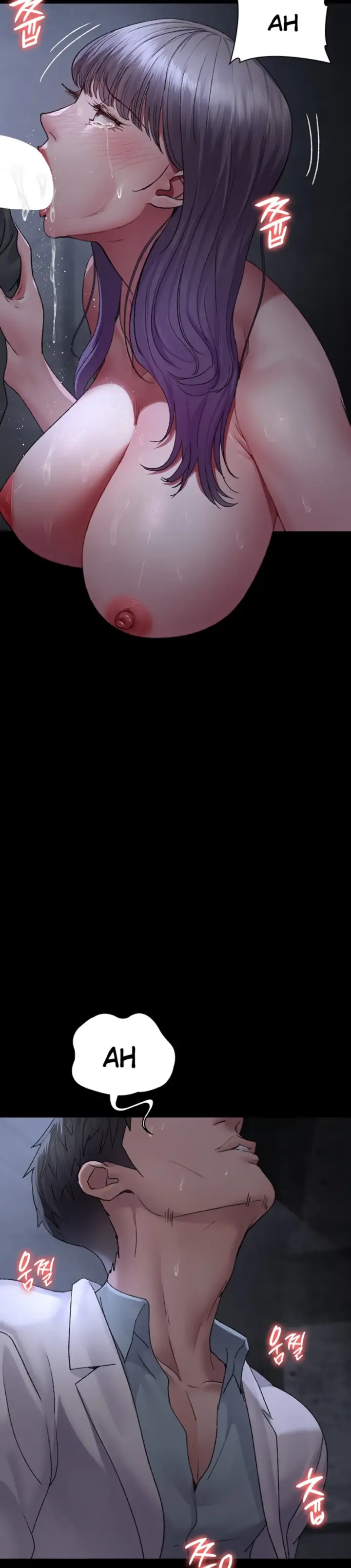 image-komik-night-hospital-manhwa-chapter-116-14/36