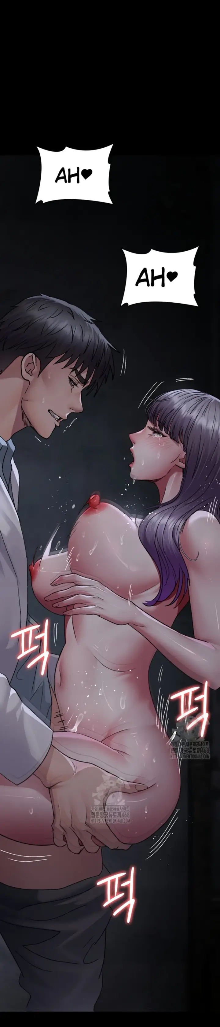 image-komik-night-hospital-manhwa-chapter-116-22/36