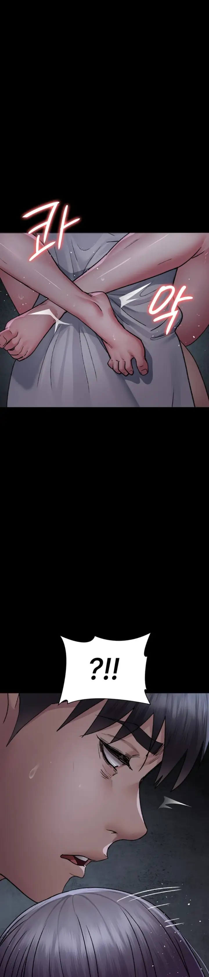 image-komik-night-hospital-manhwa-chapter-116-23/36