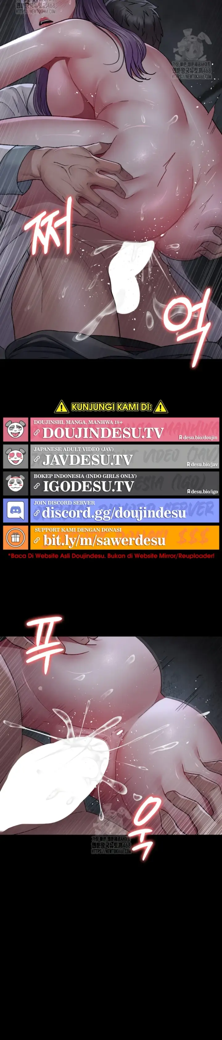 image-komik-night-hospital-manhwa-chapter-116-26/36