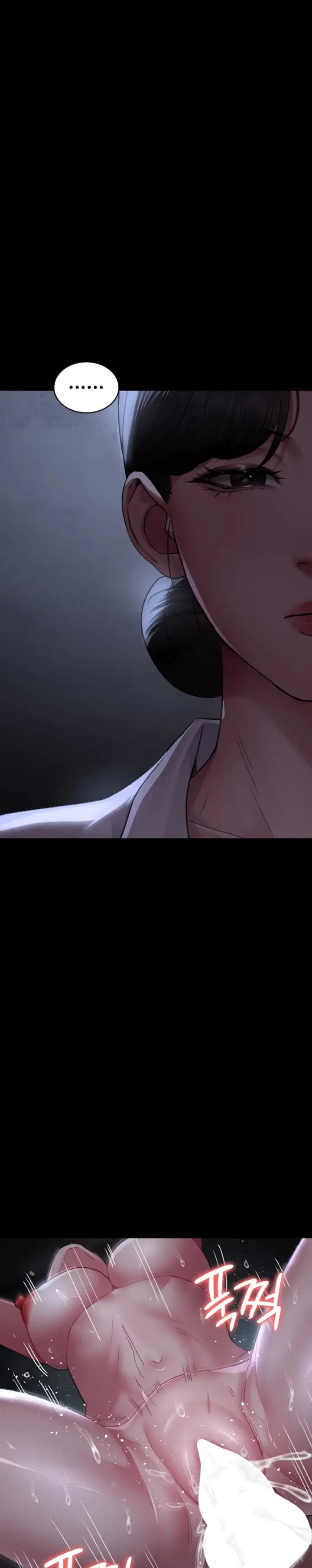 image-komik-night-hospital-manhwa-chapter-116-33/36