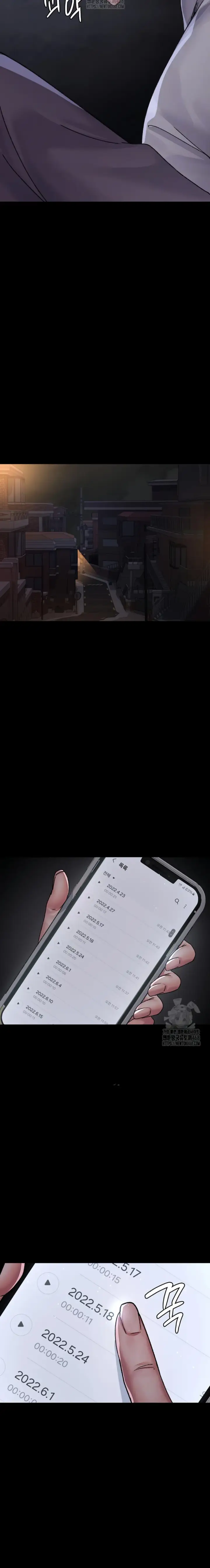 image-komik-night-hospital-manhwa-chapter-117-4/37