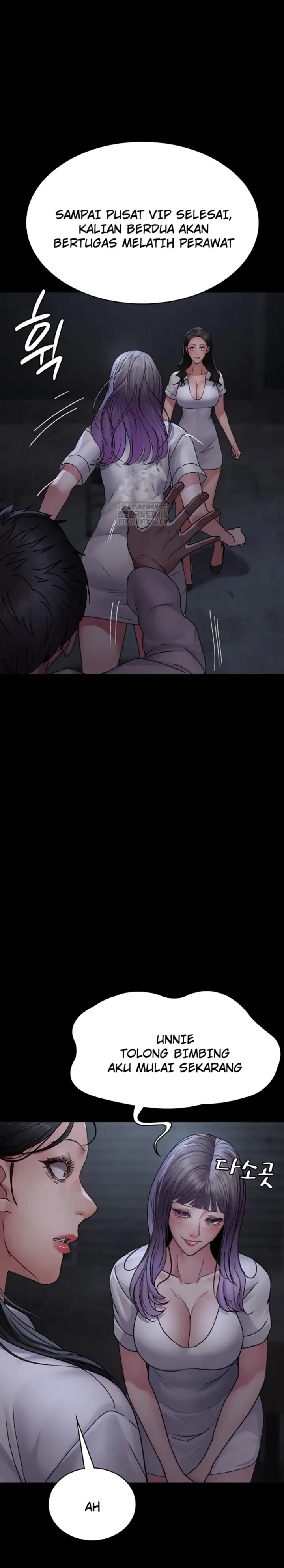 image-komik-night-hospital-manhwa-chapter-117-13/37