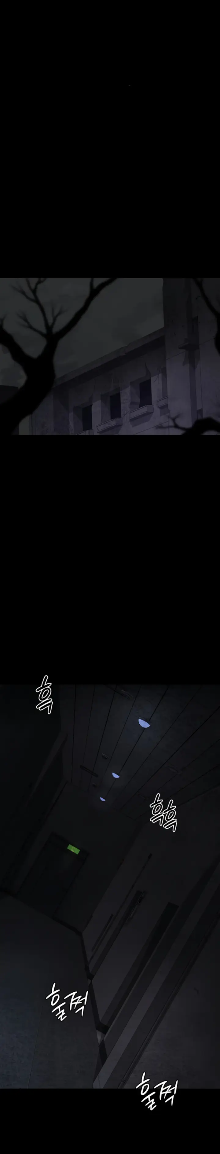 image-komik-night-hospital-manhwa-chapter-117-27/37