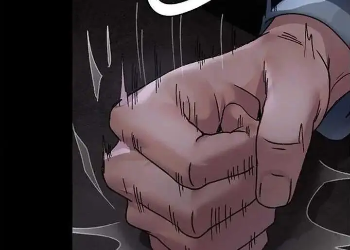 image-komik-night-hospital-manhwa-chapter-118-12/24