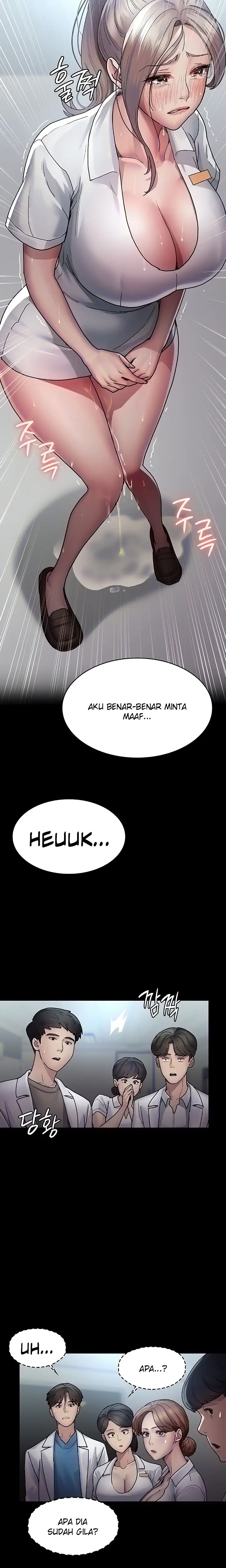 image-komik-night-hospital-manhwa-chapter-12-12/22