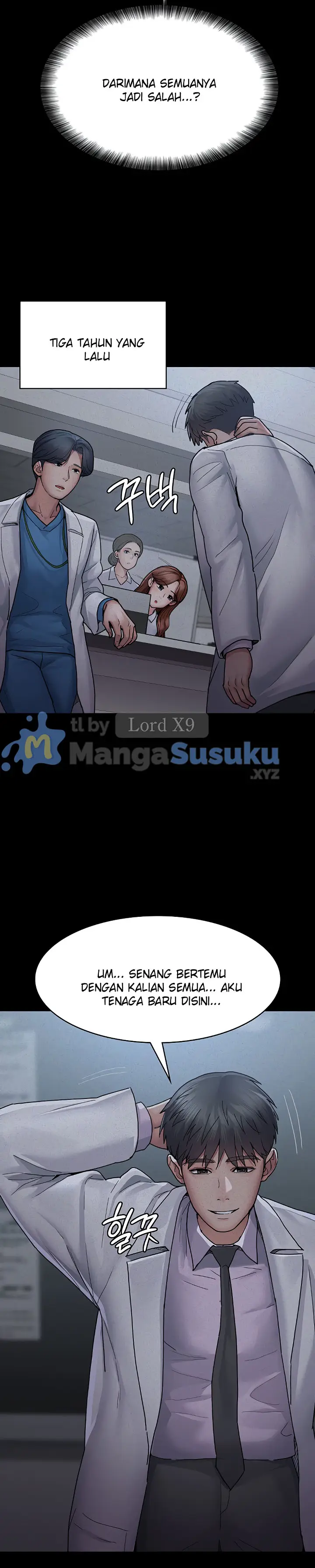 image-komik-night-hospital-manhwa-chapter-12-20/22