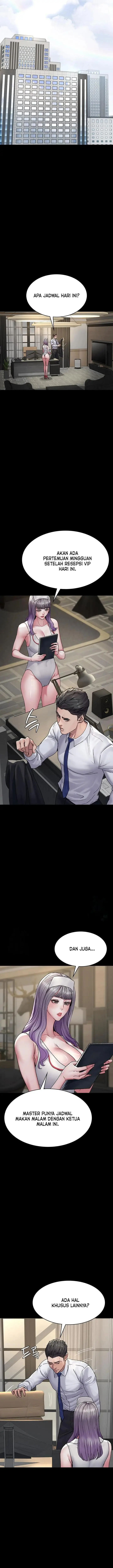 image-komik-night-hospital-manhwa-chapter-121-5/17