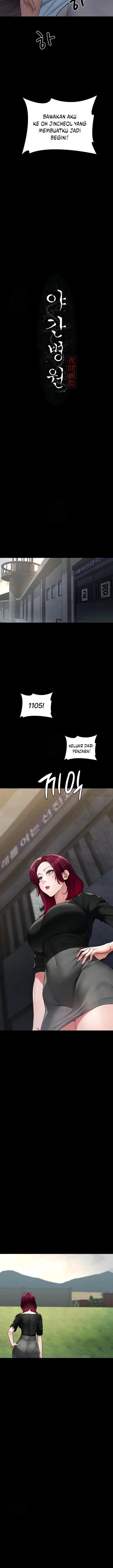 image-komik-night-hospital-manhwa-chapter-128-end-3/23